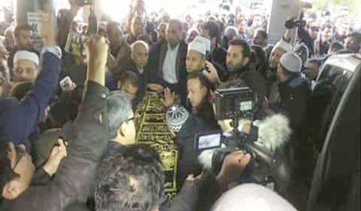 Mayor Annisul's body arrives