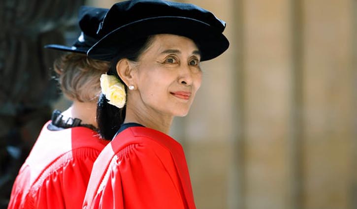 Suu Kyi loses Freedom of Oxford over Rohingya crisis