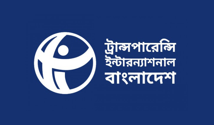 ‘Not possible to stop corruption if corrupt people are sheltered’