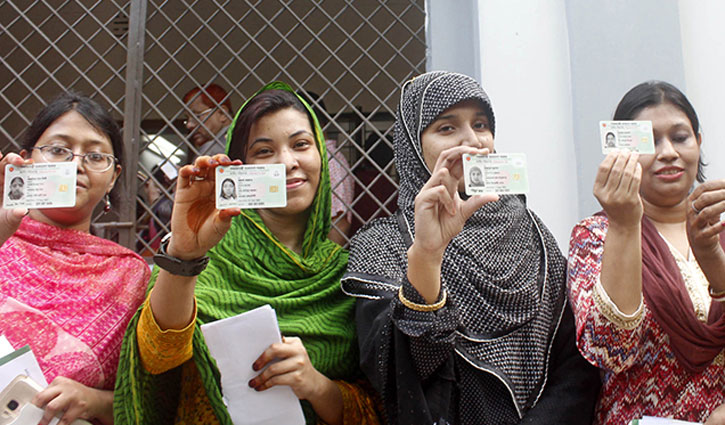 Smart card distribution in 27 dists to begin on Friday