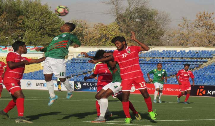 Bangladesh beat Maldives 1-0