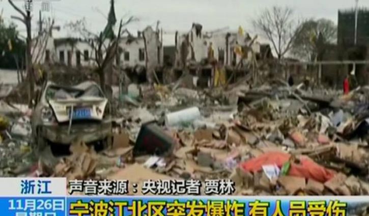 Explosion in China port kills 2, injures 30