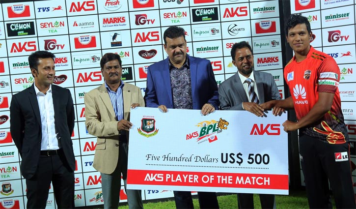 Comilla Victorians win