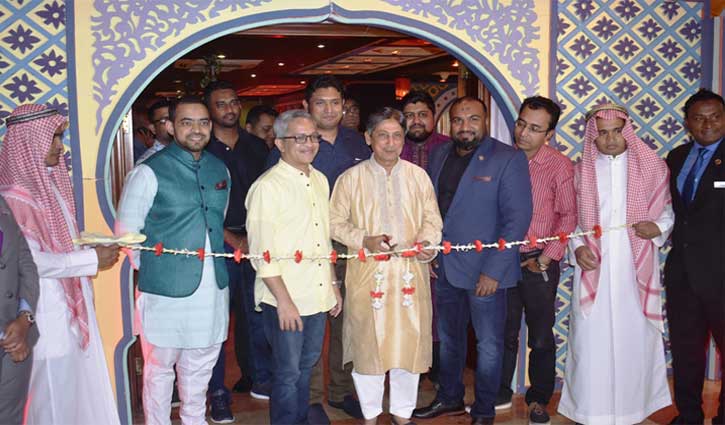 Arabian Food festival at Peninsula Ctg