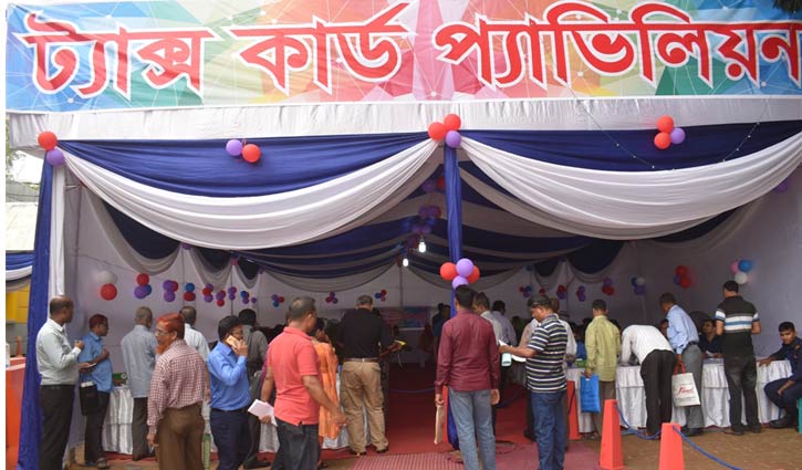 'Development to get speed if taxes are paid'