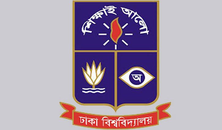 Dhaka University 'Ka' unit admission test on Oct 13