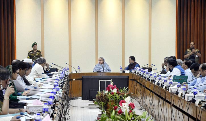 ECNEC approves 8 projects worth Tk 4,979.35cr