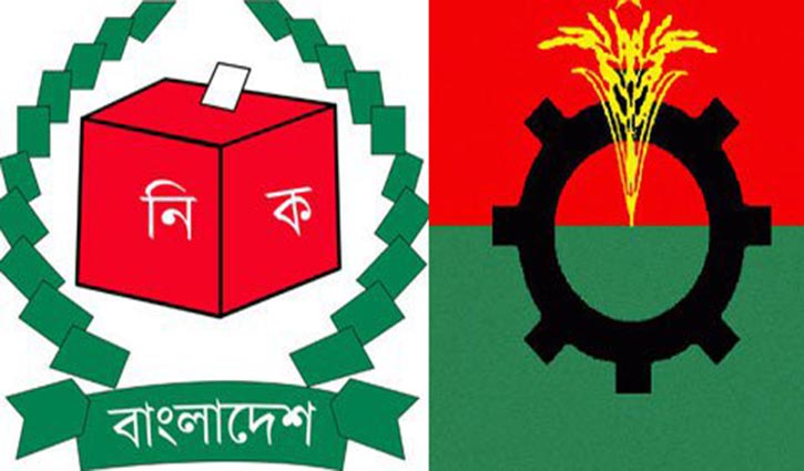 BNP wants election under supportive government