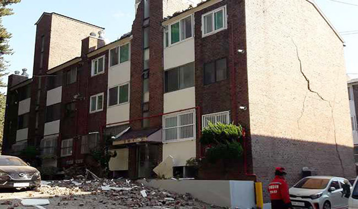 5.5 magnitude earthquake hits off S. Korea's coast