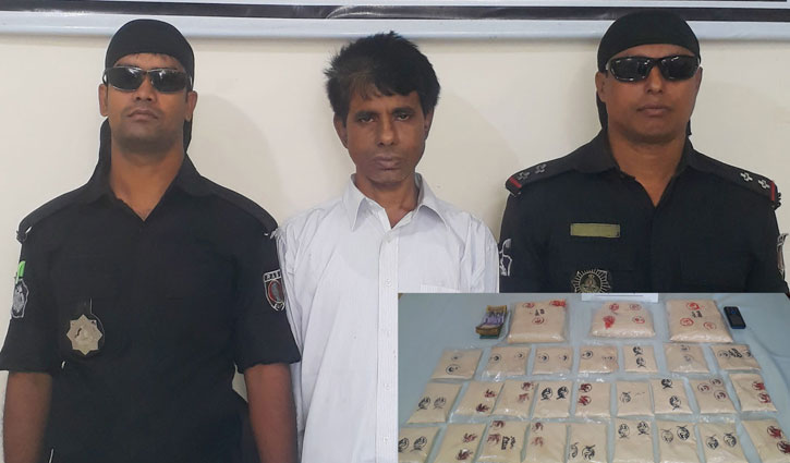 Man held with 5.5kg heroin in Rajshahi