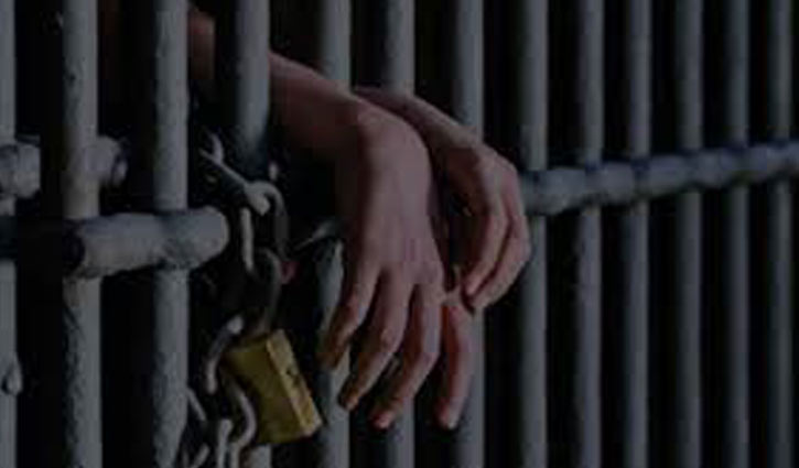 Four JMB men jailed for 12 years