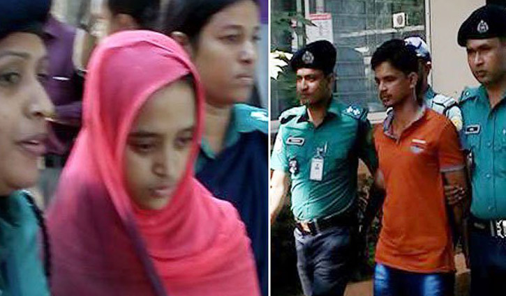 Badda murder: Arzina confesses, Shahin remanded