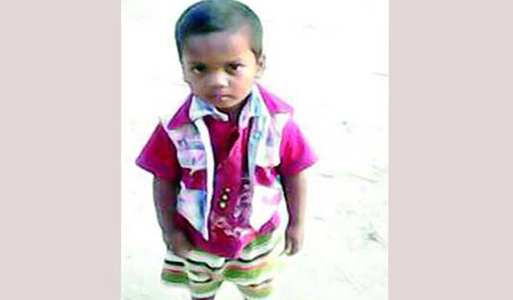 SC to hear verdict on compensating Jihad's family