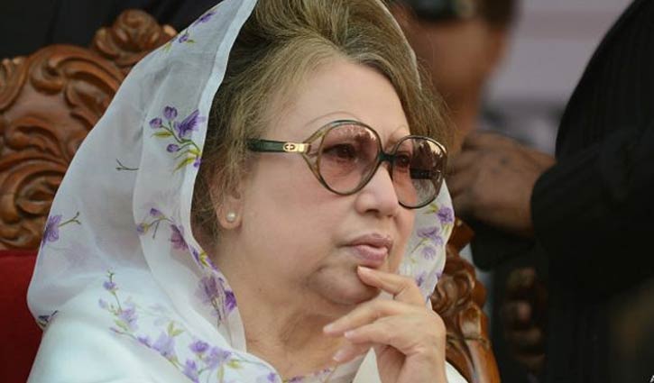 Petition for sedition case against Khaleda