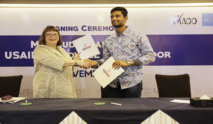 Mahmudullah Riyad made USAID goodwill ambassador