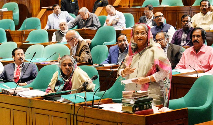 'Int'l assistance will help resolve Rohingya crisis'