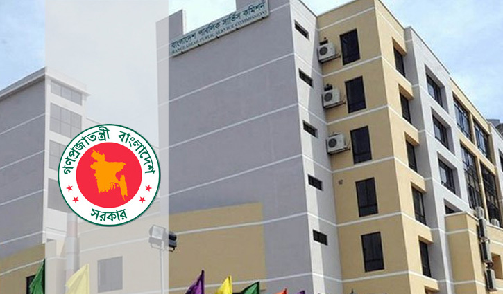 38th BCS preliminary exams in Dec's last week