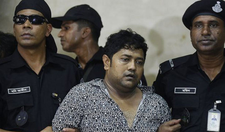 HC reject's bail for Rana Plaza owner