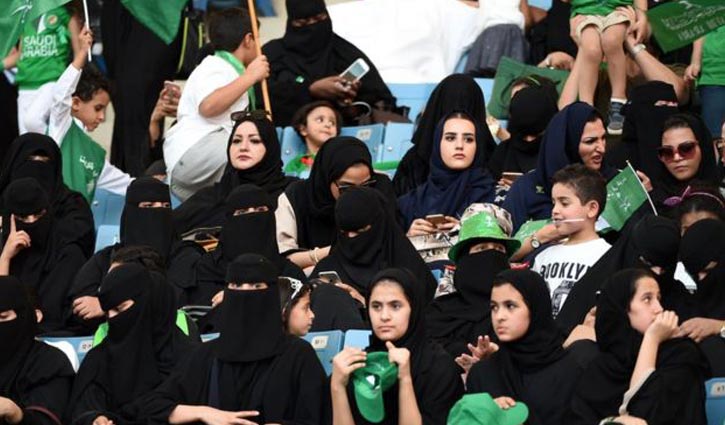Saudi Arabia to allow women into sports stadiums