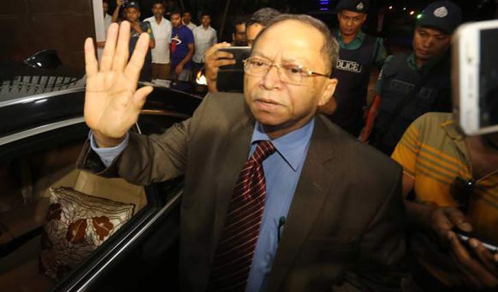 SC discloses 11 allegations against Chief Justice