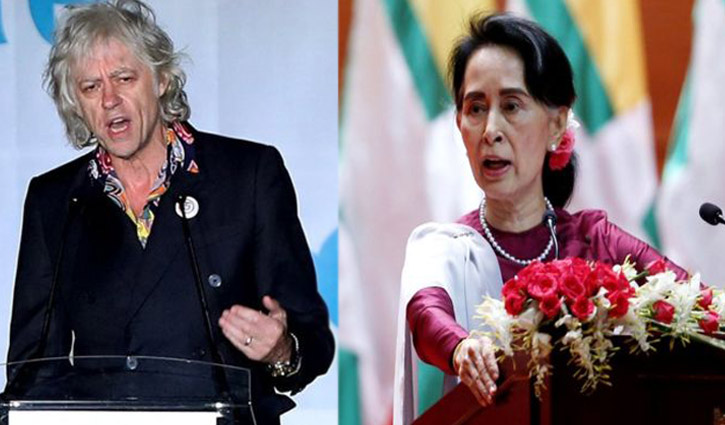 Geldof returns Dublin honour in protest over Suu Kyi
