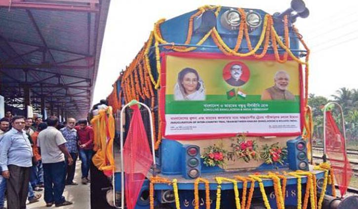 Bandhan Express makes its first commercial run