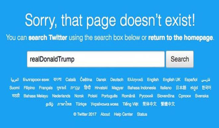 Trump's twitter account restored 11 mins after deactivation