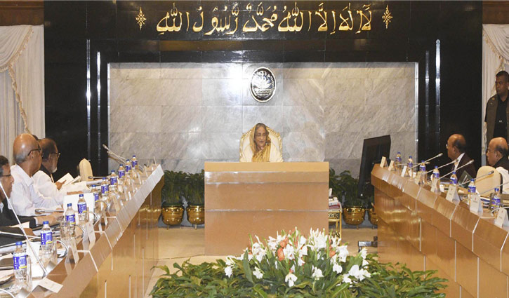 Weather Act gets cabinet nod