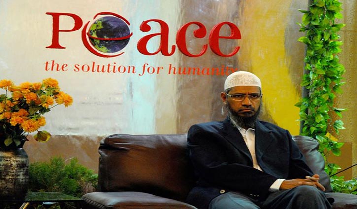 Zakir Naik finds refuge in Malaysia