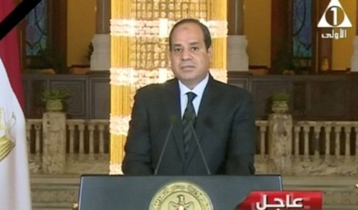 President Sisi pledges forceful response to Egypt attack