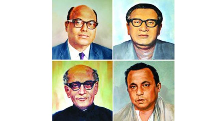 Jail Killing Day today