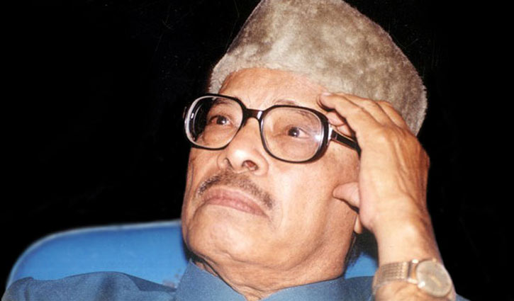 যদি কাগজে লেখো নাম... যদি কাগজে লেখো নাম...
