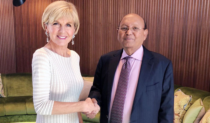 Tofail seeks Australian support to repatriate Rohingyas