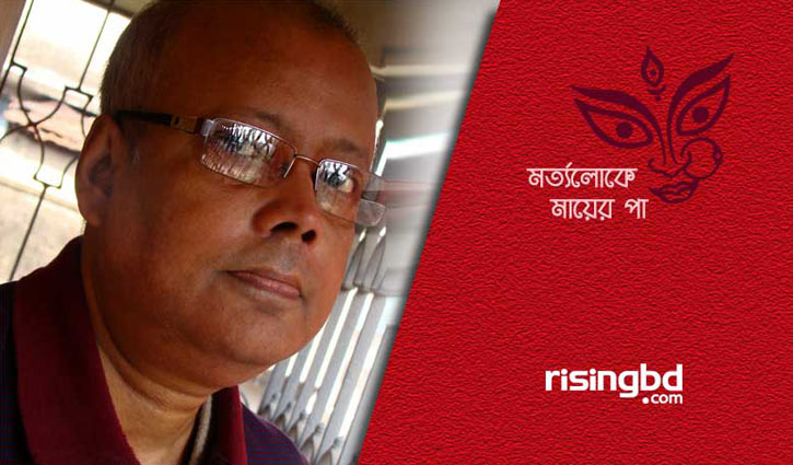 কলকাতার পুজো || অভিজিৎ মুখার্জি কলকাতার পুজো || অভিজিৎ মুখার্জি