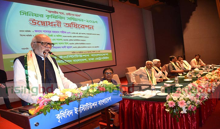 ‘We are close to implementing Vision 2021’