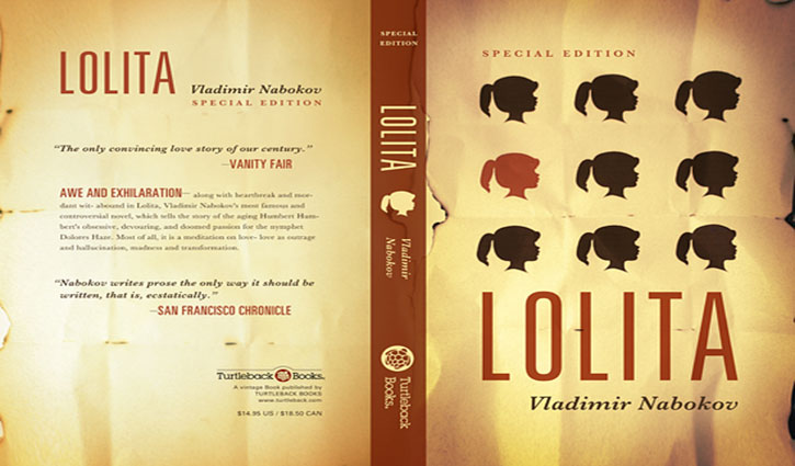 ললিতা : জটিল মনস্তত্ত্বের উপন্যাস 