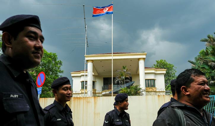 Malaysians banned from going to North Korea