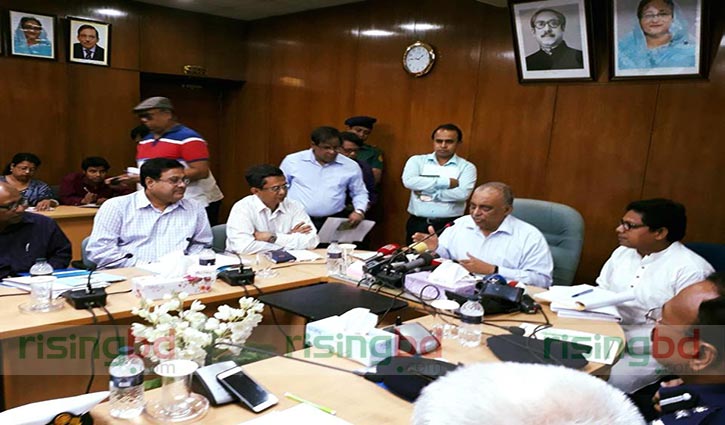 In case of 3 emergency services: Dial 999