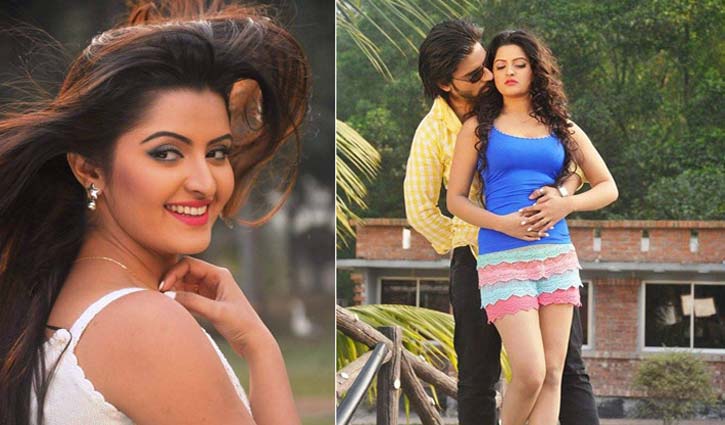 ‘আই লাভ ইউ জান’