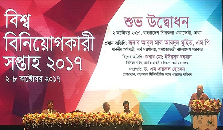 'Invest in stock markets carefully'