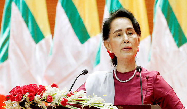 Suu Kyi stripped of Freedom of Oxford over Rohingya crisis