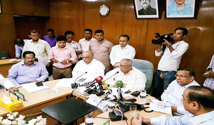 No refugee status for Rohingyas, says Amu