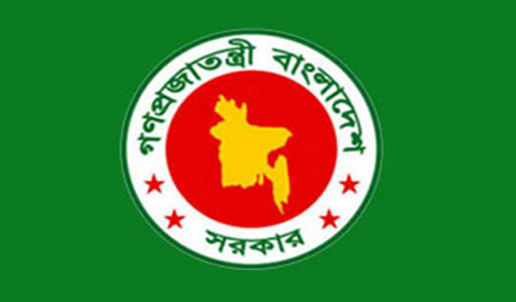 Recommendations to cancel license of fraud hajj agencies