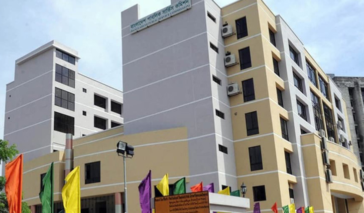 38th, 39th BCS exam dates announced