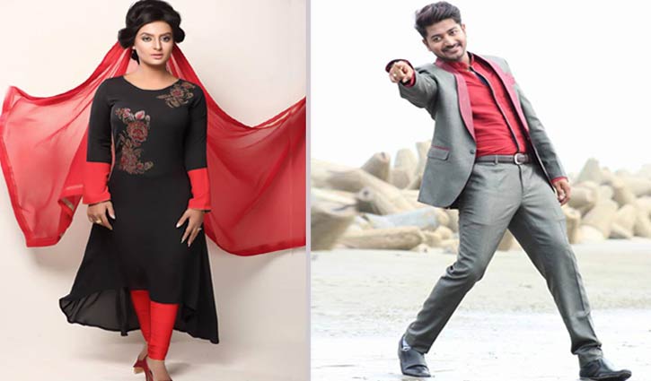 ‘বেসামাল’ বাপ্পি-নিঝুম