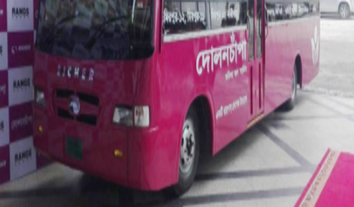 Dolonchapa bus service for women launched