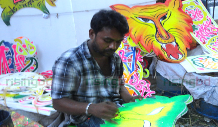 ককশিটেই জীবন