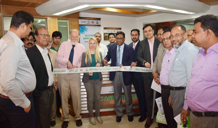 ‘DCCI Agro Service Desk’ inaugurated