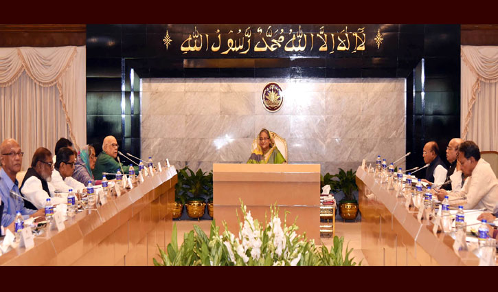 5yrs in jail if false case filed over dowry