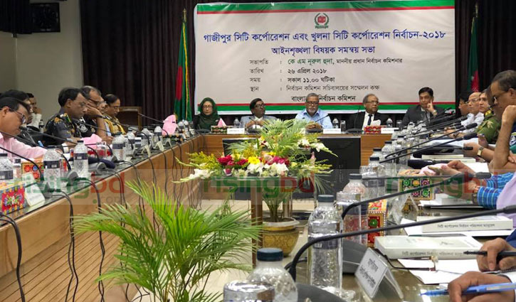 Khulna, Gazipur city polls to be successful, CEC hopes